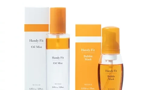 【口コミ】定期がお得？HandyFit オイルミスト・バブルマスクの評判から使い方まで徹底解説！！