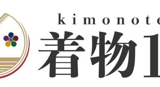 下のソーシャルリンクからフォロー