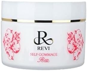 【口コミ】ねずみ講？ルヴィ化粧品の評判から使い方まで徹底解説！！　