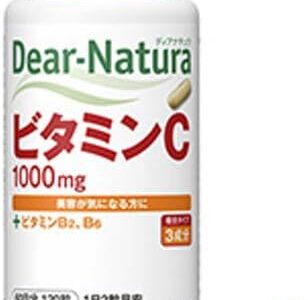 【口コミ】効果ない？ディアナチュラ ビタミンCの評判から飲み方まで徹底解説！！