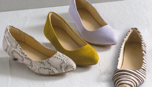 【口コミ】痛い？ヒラキ パンプスの評判からコーデ例まで徹底解説！！