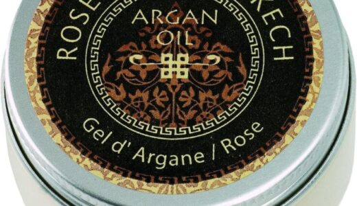 【口コミ】使用期限は？ローズドマラケシュの評判から使い方まで徹底解説！！