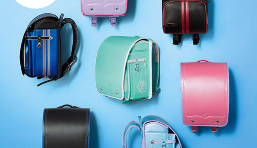 【口コミ】壊れやすい？ニトリ ランドセルの評判から体験談まで徹底解説！！