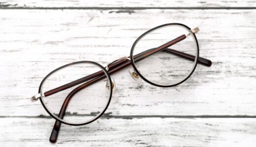 【口コミ】値段が高い？メガネの田中の評判から購入方法まで徹底解説！！