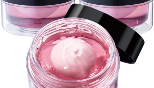 【口コミ】解約方法は？シャルーヌ 化粧品の評判から使い方まで徹底解説！！