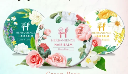 【口コミ】唇にもつけていい？HERBANIENCE ヘアバームの評判から使い方まで徹底解説！！