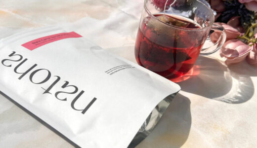 【レビュー】クーポンはある？黒人参茶ビューティーの評判から飲み方まで徹底解説！！