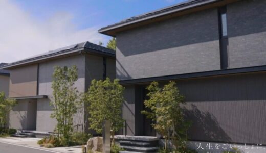 【口コミ】最悪？トヨタホームの評判から体験談まで徹底解説！！