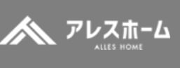 【口コミ】後悔する？アレスホームの評判から体験談まで徹底解説！！