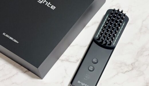 【レビュー】偽物に注意！Brighte ELEKI BRUSH+の評判から使い方まで徹底解説！！