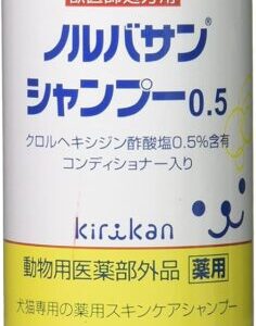 【口コミ】どこで買える？ノルバサンシャンプーの評判から使い方まで徹底解説！！