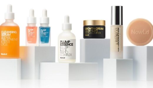 【口コミ】効果なし？NowLdの評判から使い方まで徹底解説！！