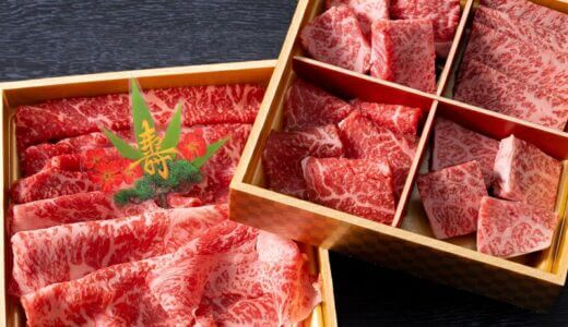 【口コミ】人気の部位は？ミートマイチクの評判から購入方法まで徹底解説！！