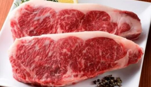 【口コミ】送料は？むなかた牛の評判から購入方法まで徹底解説！！