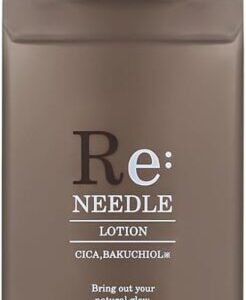 【口コミ】ニキビが減る？リニードル ローションの評判から使い方まで徹底解説！！