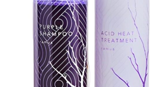 【口コミ】どんな香り？ramusの評判から使い方まで徹底解説！！