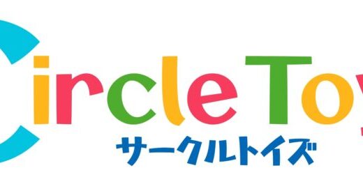 【口コミ】送料は？サークルトイズの評判から利用方法まで徹底解説！！