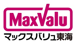 【口コミ】支払い方法は？マックスバリュの評判から利用方法まで徹底解説！！