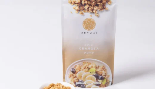 【口コミ】ヴィーガン対応？ORYZAEの評判から食べ方まで徹底解説！！