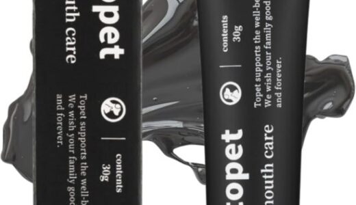 【口コミ】効果なし？デンタブラックの評判から使い方まで徹底解説！！