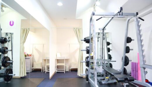 【口コミ】痩せない？PERSONAL TRAINING STUDIO Uの評判から入会方法まで徹底解説！！