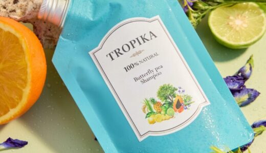 【口コミ】白髪におすすめ？TROPIKA（トロピカ）の評判から使い方まで徹底解説！！