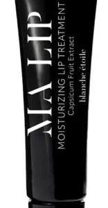 【口コミ】どこで買える？ブランエトワールの評判から使い方まで徹底解説！！