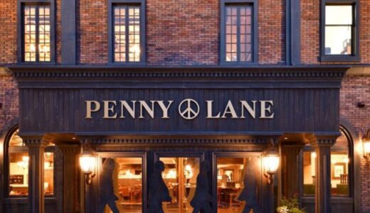 【口コミ】送料はいくら？ペニーレインの評判から購入方法まで徹底解説！！