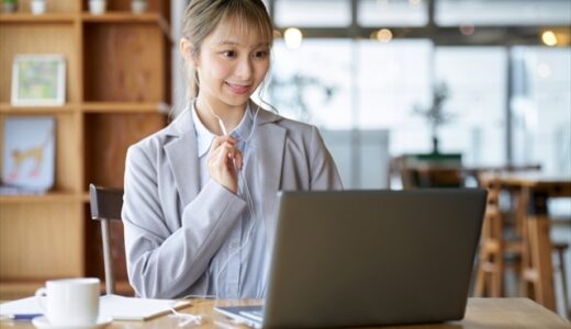 【口コミ】講師の質は？産経オンライン英会話Plusの評判から入会方法まで徹底解説！！