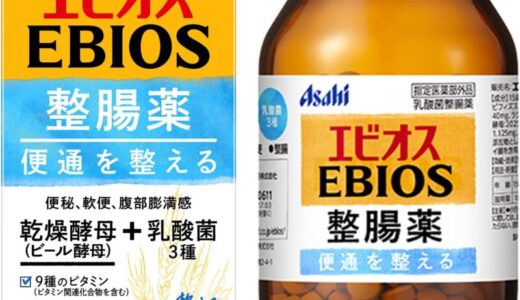 下のソーシャルリンクからフォロー