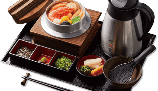 【口コミ】クーポンはある？釜寅の評判から注文方法まで徹底解説！！