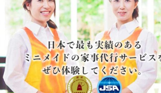 下のソーシャルリンクからフォロー