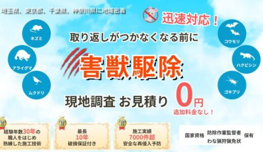 下のソーシャルリンクからフォロー