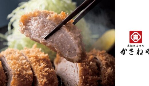 下のソーシャルリンクからフォロー