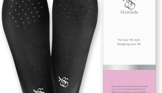 【口コミ】効果はある？slimsole(スリムソール)の評判から使い方まで徹底解説！！
