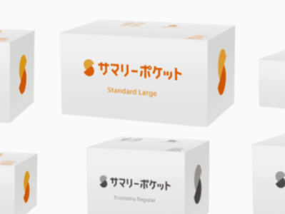 下のソーシャルリンクからフォロー
