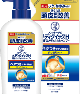 下のソーシャルリンクからフォロー