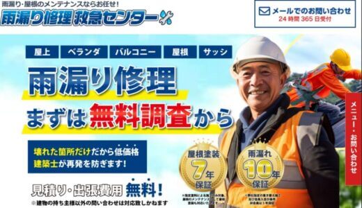 下のソーシャルリンクからフォロー