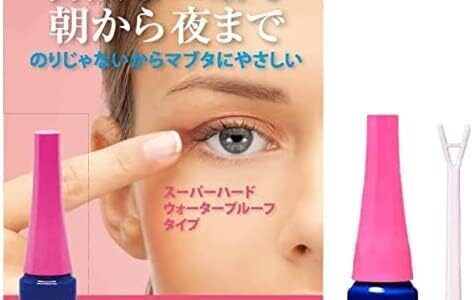 下のソーシャルリンクからフォロー