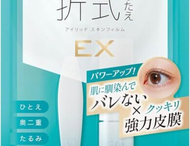 下のソーシャルリンクからフォロー