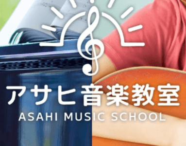 下のソーシャルリンクからフォロー