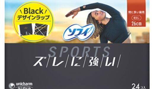 下のソーシャルリンクからフォロー