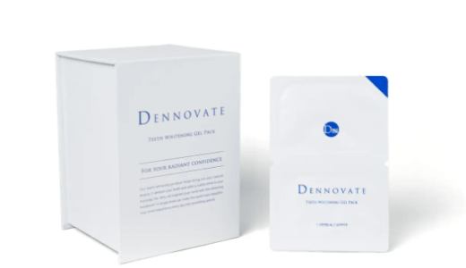 【口コミ】効果ある？ディノベート ホワイトニングジェルパックの評判から使い方まで徹底解説！！