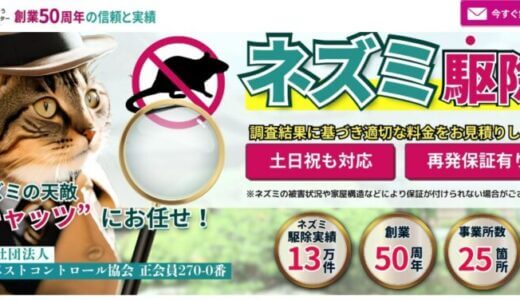 下のソーシャルリンクからフォロー