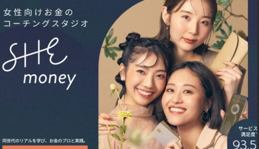 下のソーシャルリンクからフォロー