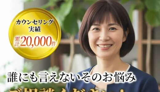 下のソーシャルリンクからフォロー