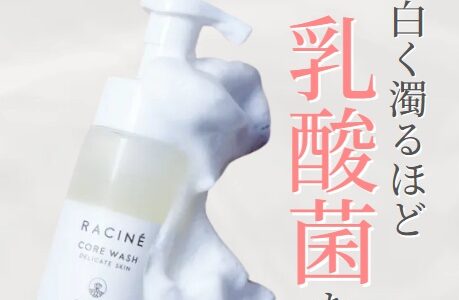 下のソーシャルリンクからフォロー